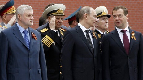 Medvedev, Mironov and Putin (Foto: RIA Novosti/Reuters) Medvedev, Mironov and Putin (Foto: RIA Novosti/Reuters)