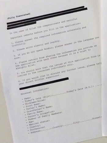  F & # XF8; inner side of Al Qaeda's recruitment form 