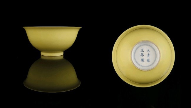 Yongzheng keramikkbolle (Foto: Dukes Auctions/Yongzheng) Yongzheng keramikkbolle (Foto: Dukes Auctions/Yongzheng)