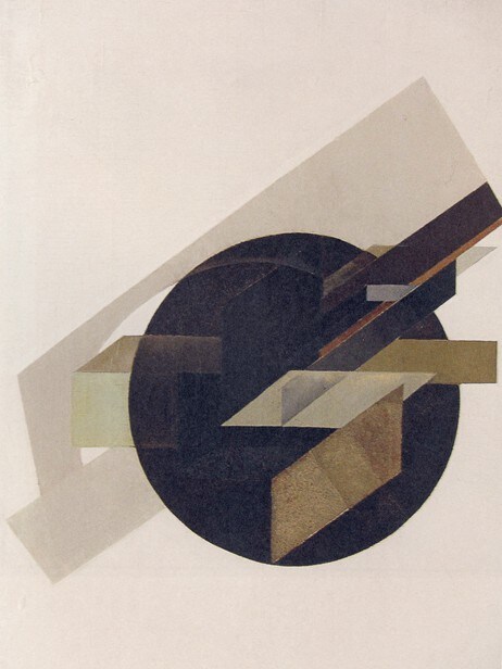 Gustav Klutsis: Dynamisk by (1919 - 21) Olje med sand på tre. (Foto: Royal Academy of Arts.) Gustav Klutsis: Dynamisk by (1919 - 21) Olje med sand på tre. (Foto: Royal Academy of Arts.)