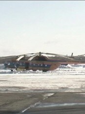 Helikopter av typen MI-2. (EBU) Helikopter av typen MI-2. (EBU)