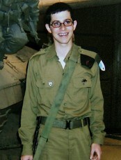 Gilad Shalit (AP) Gilad Shalit (AP)