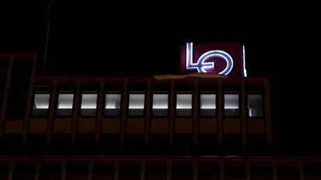 LO, Folkets hus