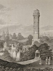 Seierstårnet i Chittor (Foto: Trykk av Edward Francis Finden) Seierstårnet i Chittor (Foto: Trykk av Edward Francis Finden)