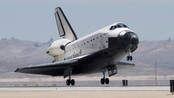 Romferja (Foto: NASA/AP)
