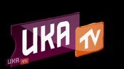 UKA-TV 2012 (UKA-TV)