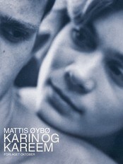 Karin og Kareem (Foto: Forlaget Oktober)