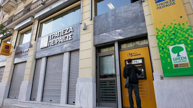 Greske banker (Foto: JOHN KOLESIDIS/Reuters) Greske banker (Foto: JOHN KOLESIDIS/Reuters)