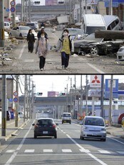 Japan (Foto: TORU YAMANAKA/Afp) Japan (Foto: TORU YAMANAKA/Afp)