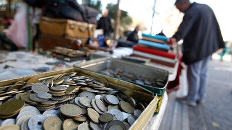 Greece Financial Crisis (Foto: Petros Giannakouris/Ap) Greece Financial Crisis (Foto: Petros Giannakouris/Ap)