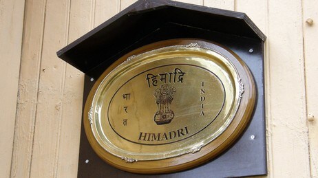 Himadri (Foto: Picasa 2.0/NRK) Himadri (Foto: Picasa 2.0/NRK)