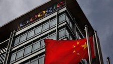 Kina Google (Foto: Gemunu Amarasinghe/AP)