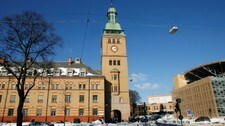 Ullevål universitetssykehus  (Foto: Johansen, Erik/SCANPIX)