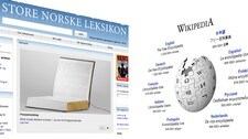 Store norske leksikon og Wikipedia (Foto: snl.no/wikipedia.org Montasje: NRK) Store norske leksikon og Wikipedia (Foto: snl.no/wikipedia.org Montasje: NRK)