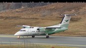 Kan bli færre flyplassar - Created by InfoDispatcher