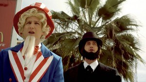 Funny or Die presenterer