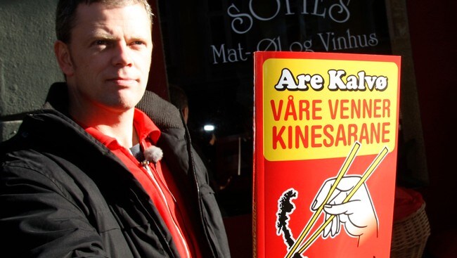 Are kalvø (Foto: Holm, Morten/SCANPIX) Are kalvø (Foto: Holm, Morten/SCANPIX)