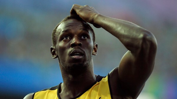 Bær, Bolt og Bislett