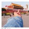 Study of Perspective – Tiananmen 1995-2010 Study of Perspective – Tiananmen 1995-2010