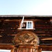 Gjevilvasshytta