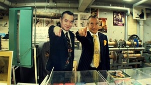 Oppfinneren Dr. NakaMats