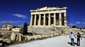 Hellas (Foto: LOUISA GOULIAMAKI/Afp) Hellas (Foto: LOUISA GOULIAMAKI/Afp)