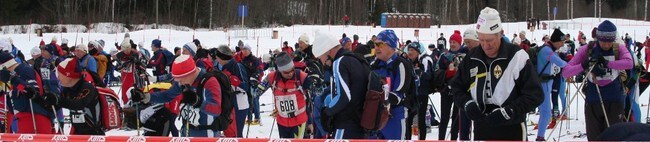 Tingstadjordet Birkebeinerrennet 2006 (Foto: Anne Næsheim/NRK)