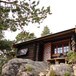 Fjellhov