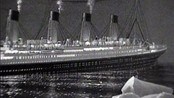 Titanic og isfjellet (NRK) Titanic og isfjellet (NRK)