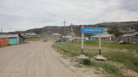 Teriberka, Russland (Foto: Dan Robert Larsen/NRK) Teriberka, Russland (Foto: Dan Robert Larsen/NRK)