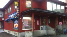 Mix-kiosken i Bjugn (Foto: Ståle Yttrehus/NRK) Mix-kiosken i Bjugn (Foto: Ståle Yttrehus/NRK)