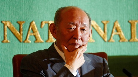 Japans finansminister Hirohisa Fujii (Foto: Kim Kyung-Hoon/Scanpix/Reuters) Japans finansminister Hirohisa Fujii (Foto: Kim Kyung-Hoon/Scanpix/Reuters)