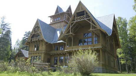 Villa Fridheim (Foto: Bendiksby, Terje/SCANPIX) Villa Fridheim (Foto: Bendiksby, Terje/SCANPIX)