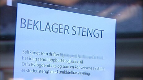 Antall konkurser øker (Foto: Frode Meskau/NRK) Antall konkurser øker (Foto: Frode Meskau/NRK)