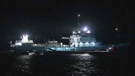 Ronja Atlantica (NRK) Ronja Atlantica (NRK)