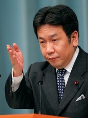 Yukio Edano (Foto: Itsuo Inouye/Ap) Yukio Edano (Foto: Itsuo Inouye/Ap)