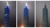 Earth Hour i Taipei