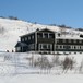 Gjendesheim