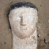 Gipsmaske (Foto: SUPREME COUNCIL OF ANTIQUITIES, EGYPT/AFP) Gipsmaske (Foto: SUPREME COUNCIL OF ANTIQUITIES, EGYPT/AFP)