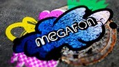 Neste Megafon - Promo på neste Megafon-sending