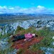 Utsikt fra Kvasshovd mot vest og Hardangerjøkulen. Foto H. Flaatten