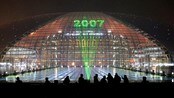 Det nye opera- og konserthuset i Beijing (AP)