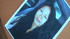 Bilde av Dung Tran Larsen (NRK) Bilde av Dung Tran Larsen (NRK)