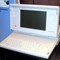 Machintosh Portable var Apples første forsøk på å lage en batteridrevet bærbar maskin. Den ble tilgjengelig i september 1989. 