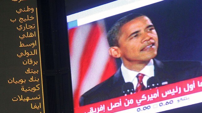 Obama og oljen (Foto: YASSER AL-ZAYYAT/AFP)