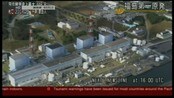 Fryktar radioaktivt hav - Forskarar fryktar at ei nedsmelting av dei jordskjelvråka atomkraftverka i Japan skal føre til ei global miljøkatastofe.
Geofysikar Martin Hovland er mest uroa for uslepp som kjem vannvegen. 
Fiskarar langs kysten veit ikkje kva dei skal tru... 
