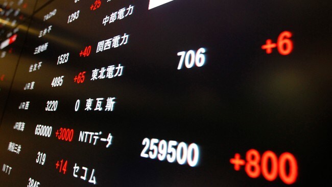 Tokyo Børs (Foto: KIM KYUNG-HOON/Reuters) Tokyo Børs (Foto: KIM KYUNG-HOON/Reuters)