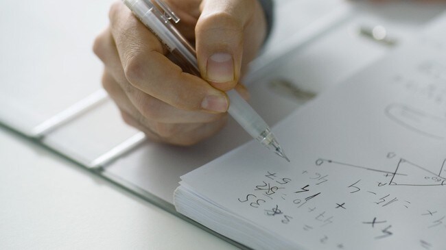 Matematikk (Foto: Illustrasjonsfoto: Colourbox.no)