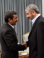 Khaled Mashaal (Foto: Vahid Salemi/Ap) Khaled Mashaal (Foto: Vahid Salemi/Ap)