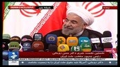 Protest på iransk pressekonferanse - En mann ropte slagord under Rohanis pressekonferanse.